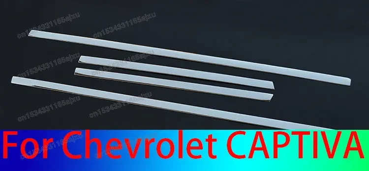 

High-quality Stainless Steel Bodywork Decorative Strip Anti-scratch Protection Car Accessories For Chevrolet CAPTIVA 2008-2017