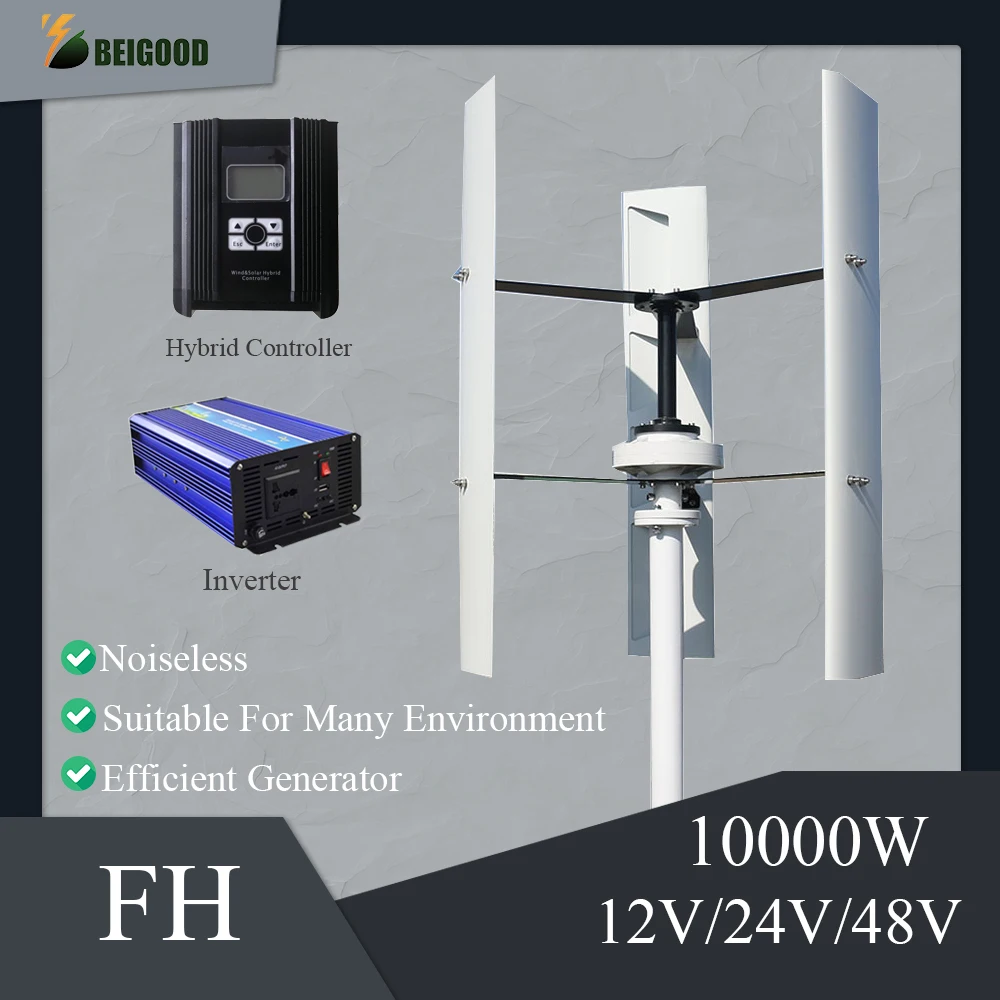 

Ветрогенератор 10 кВт, альтернатива свободной энергии, ветровая турбина с постоянным питанием, 12 В, 24 В, 48 В