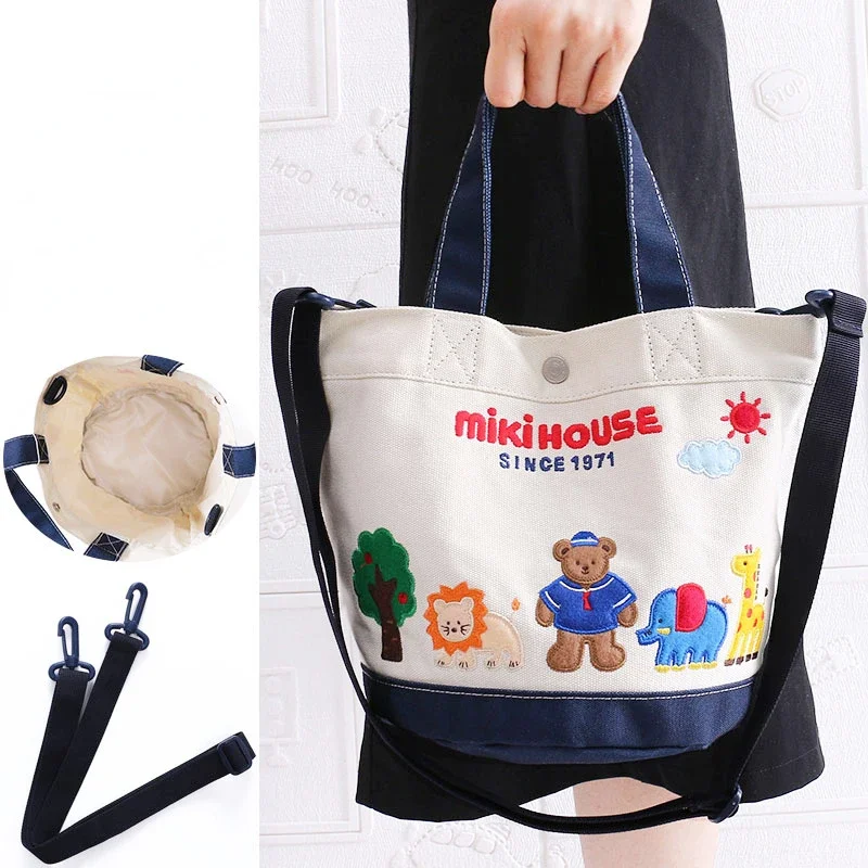 Children\'s Mommy Bag Japanese Cartoon Bear Handbag Diaper Bags Lunch Bag for Kids Bolsa Maternidade Mochila Mother Kids