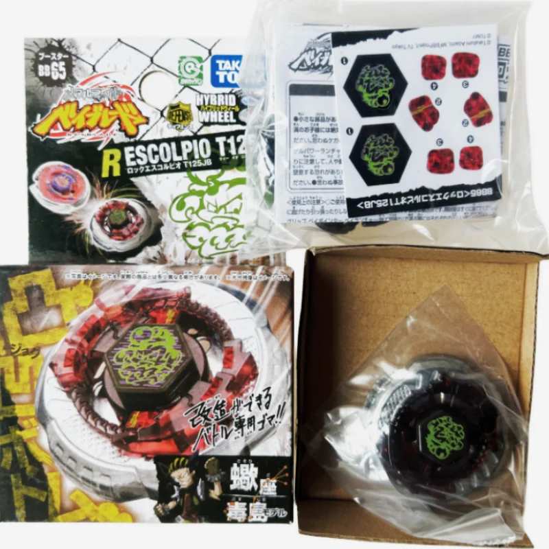 Takara Tomy beyscollector BB102 BB65 BB78 BBP01 BB74 BB89 BB48 Edições Limitadas não têm um lançador Com caixa colorida