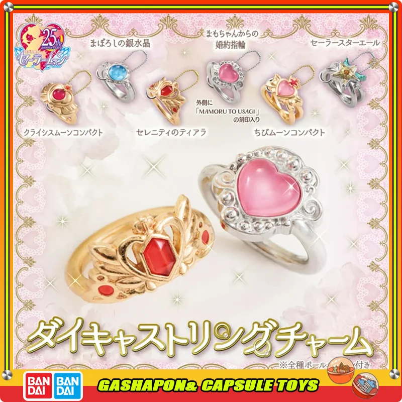 

BANDAI Sailor Moon Tsukino Usagi Chibiusa Mizuno Ami Action Figures Model Capsule Toys Ring Toys Pendant Original