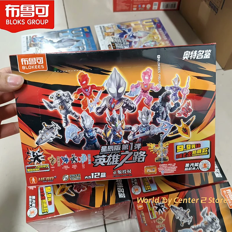 

Original Blokees Ultraman Starry Edition Vol.1 The Hero'S Path Ultraman Zeta Ultraman Tiga Figure Model Robot Blind Box Toy Gift