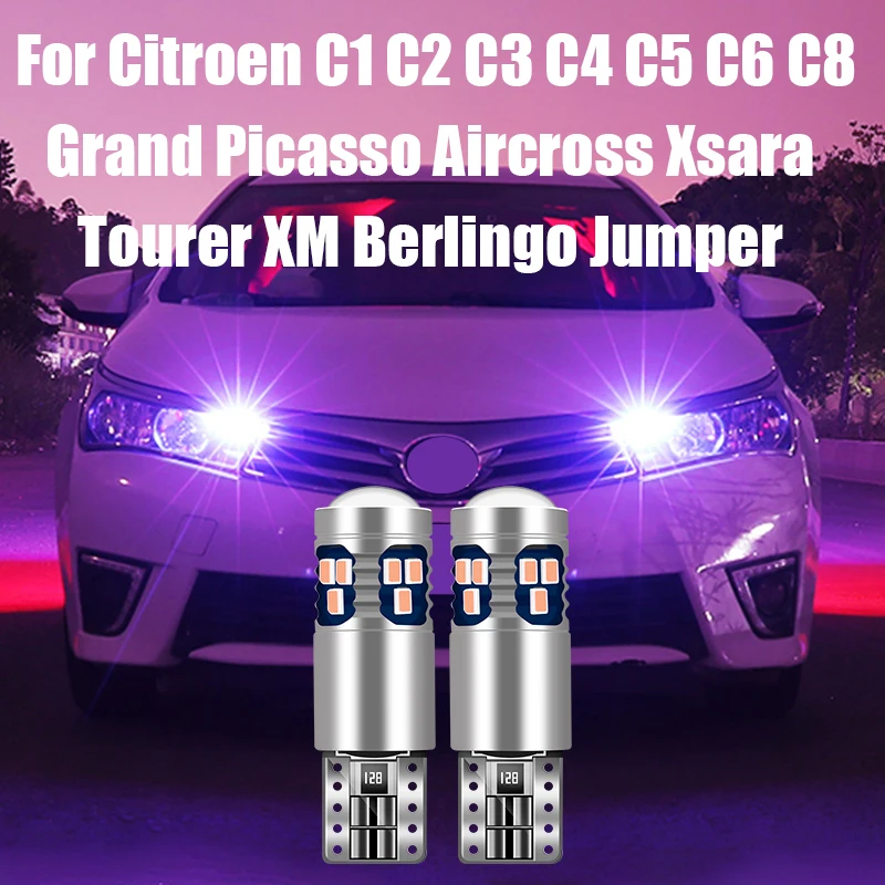 

For Citroen C1 C2 C3 C4 Grand Picasso C5 Aircross C6 C8 Xsara Tourer XM Berlingo Jumper 2pcs T10 W5W LED Bulbs Car Parking Light