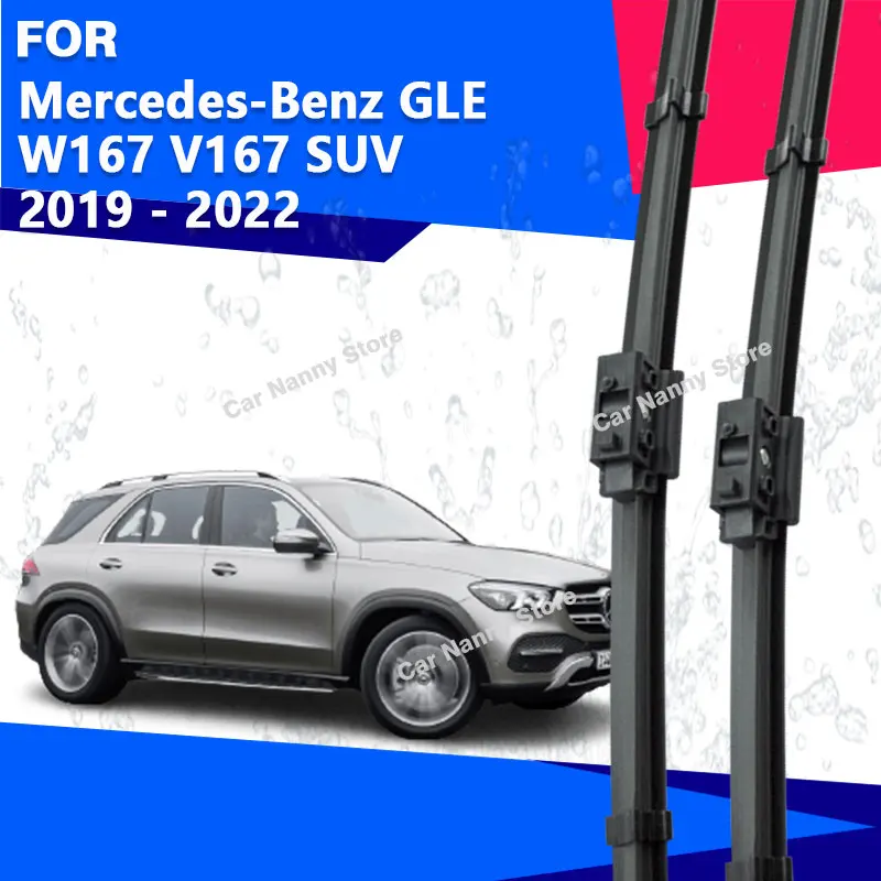 

Щетки лобового стекла для Mercedes-Benz GLE W167 V167 SUV 2019-2022 Автомобильные дворники с резиновой полосой стеклоочистителя 2020 2021