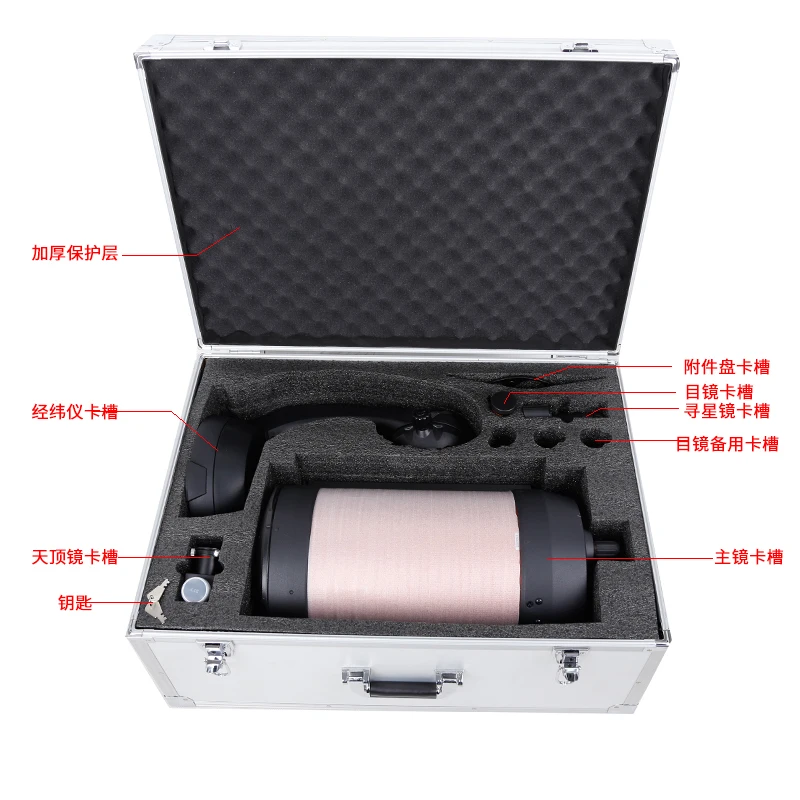 Angeleyes Aluminum Box for Astronomical Telescope 8SE, Shockproof and Moisture-Proof Portable Suitcase, Metal Box, 65x45x30cm