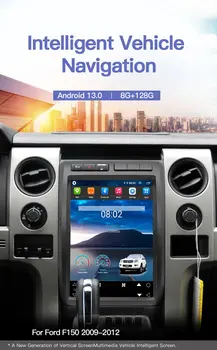 適用於福特F150猛禽(2009-2012)的12.1吋安卓14 CarPlay豎屏車載GPS導航多媒體播放器收音機一體機,支援WiFi和4G網絡 6 最佳銷售 福特F150螢幕 - №4