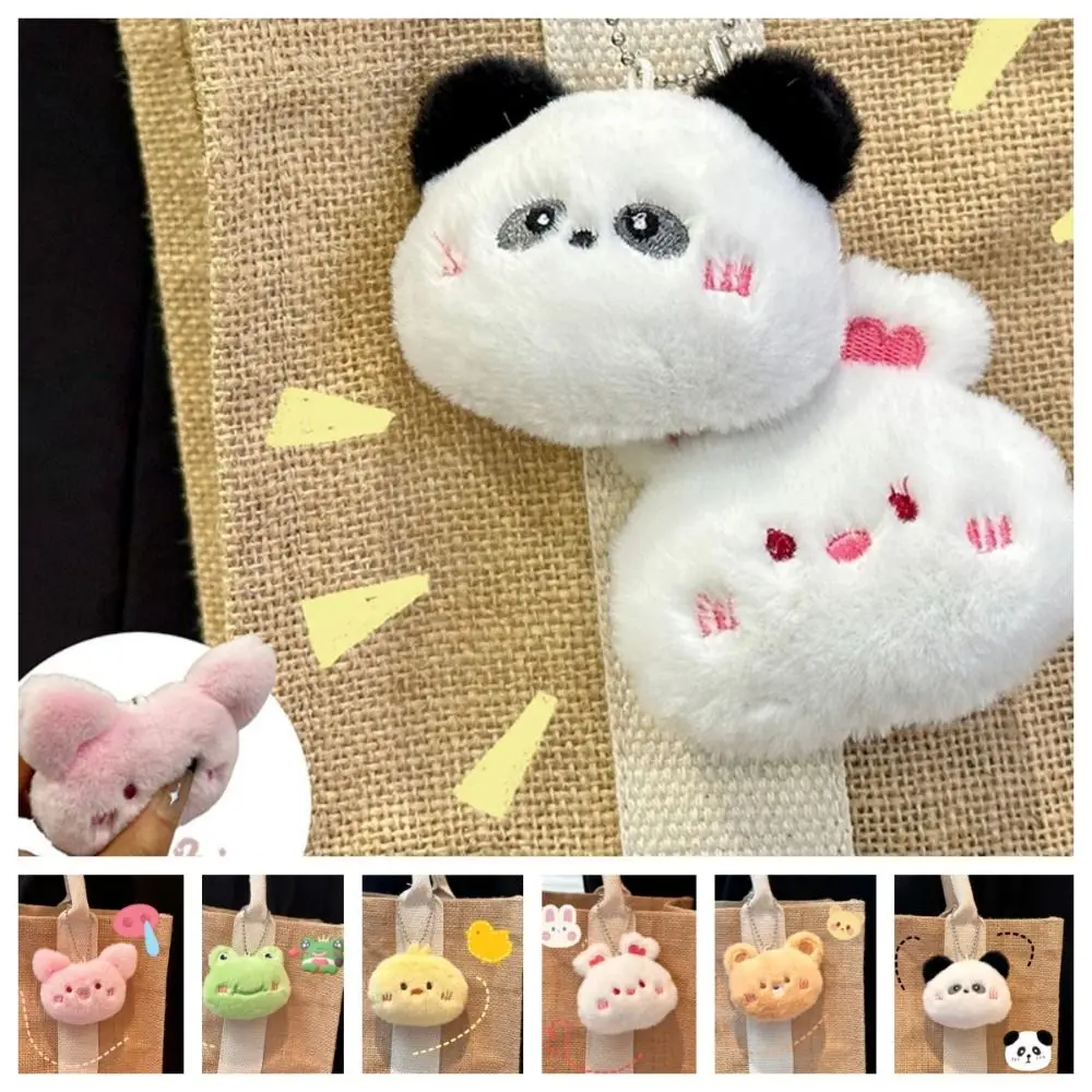 Fashion Soft Squeeze Panda Plush Keychain Cartoon Piggy Squeak Rabbit Doll Chicken Toys Chirping Bear Pendant Car Key Pendant