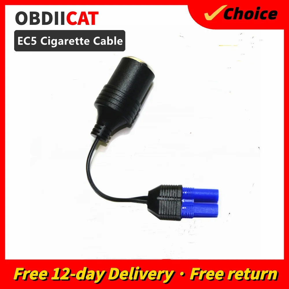 Best price EC5 Cigarette Lighter Socket Adaptor for 12v car Emergency starter Power Source with Factory Price