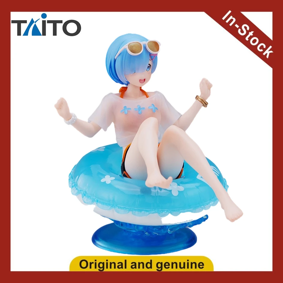 

【UA】TAiTO AFG Re: Life in A Different World From Zero Rem Figures Models Toys Gifts