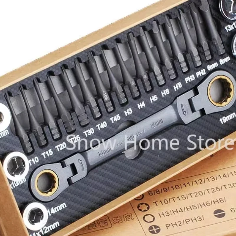 23pcs Multifunctional Ratchet Spanner Set Flexible Head Ratchet Double Box Wrench Socket Screwdriver Bits Auto Repairing Tool