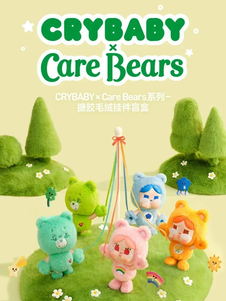 POP MART CRYBABY Care Bears Serie Vinyl-Plüsch-Anhänger Blindbox Offizielle Original Mystery Box Sammlerfigur Taschenanhänger