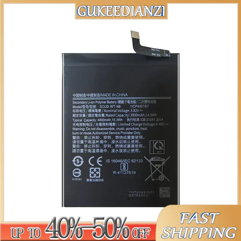 Battery SCUD-WT-N6 4000Mah For Samsung Galaxy A10S A20S SM-A2070 A207F M A107F DS SM-A107F A10 A20 S