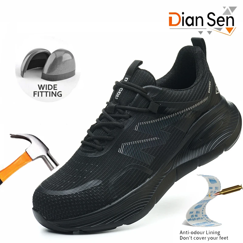 軽量通気性スニーカー男性鋼つま先ワークブーツ不滅のアンチスマッシュ安全靴カジュアルウォーキングシューズハイキングブーツ