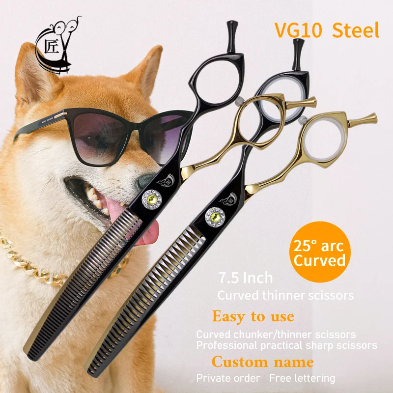 

Crane Professional 7.5 Inch High-end Dog Grooming Scissors Curved Chunker Shears For Dogs Animal Hair Thinning Tijeras Tesoura