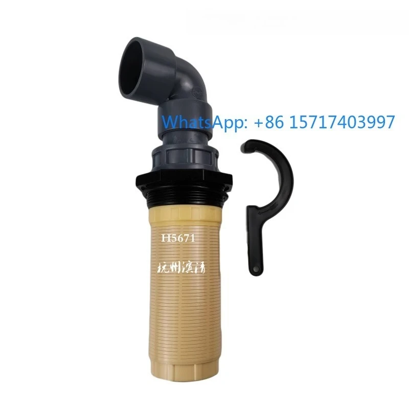 4インチネジ口積層サイドマウント上下水分配器-63mm外管接着剤-h5671-h5671-l