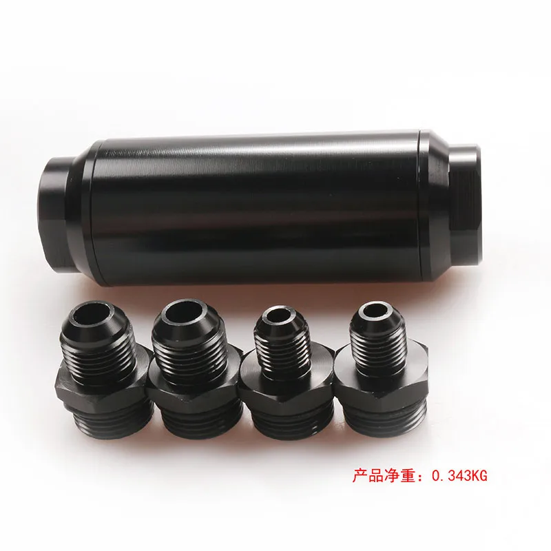 

High-Performance Fuel Filter for AN6/AN8 Interface, Ideal for Car Modification