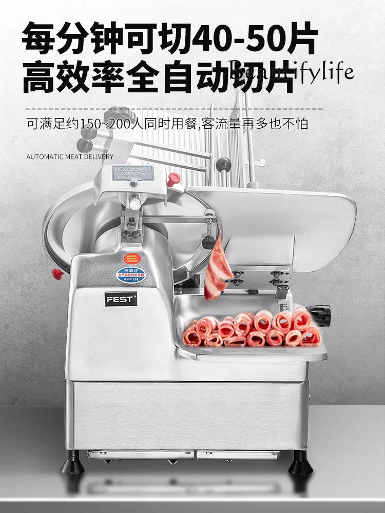 cutter Commercial Automatic mutton roll slicer Frozen meat Electric meat slicer Meat planer