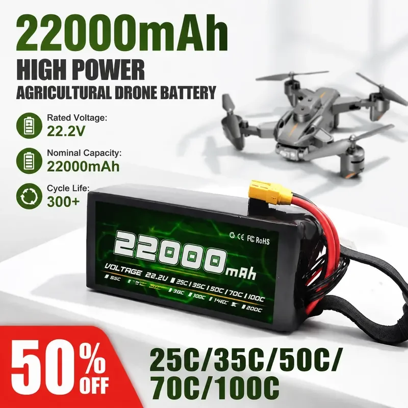 

For High Power Plant Protection Machine Battery 22000mAh 22.2V 25C Multi-Axis Aerial Photography Overhead Drone Lithium