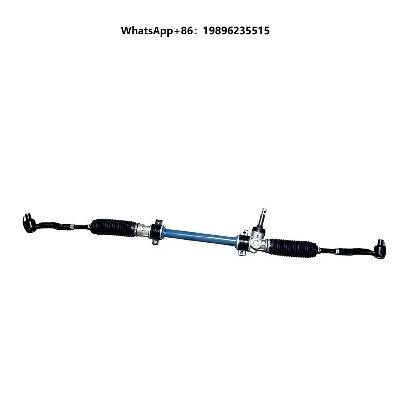 34010100-B04 Steering gear assembly, inner and outer tie rods of the steering gear. Steering gear set.