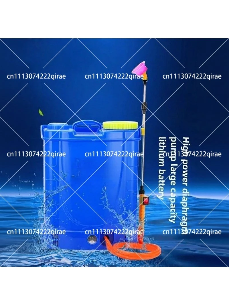 Suitable for spray agricultural electric knapsack type high pressure spray tank