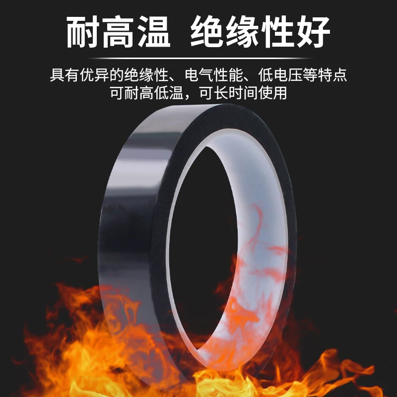1 pz larghezza 2CM/5CM nastro isolante resistente alle alte temperature nastro batteria per la sigillatura del bordo della batteria PCB riparazione del filo elettrico