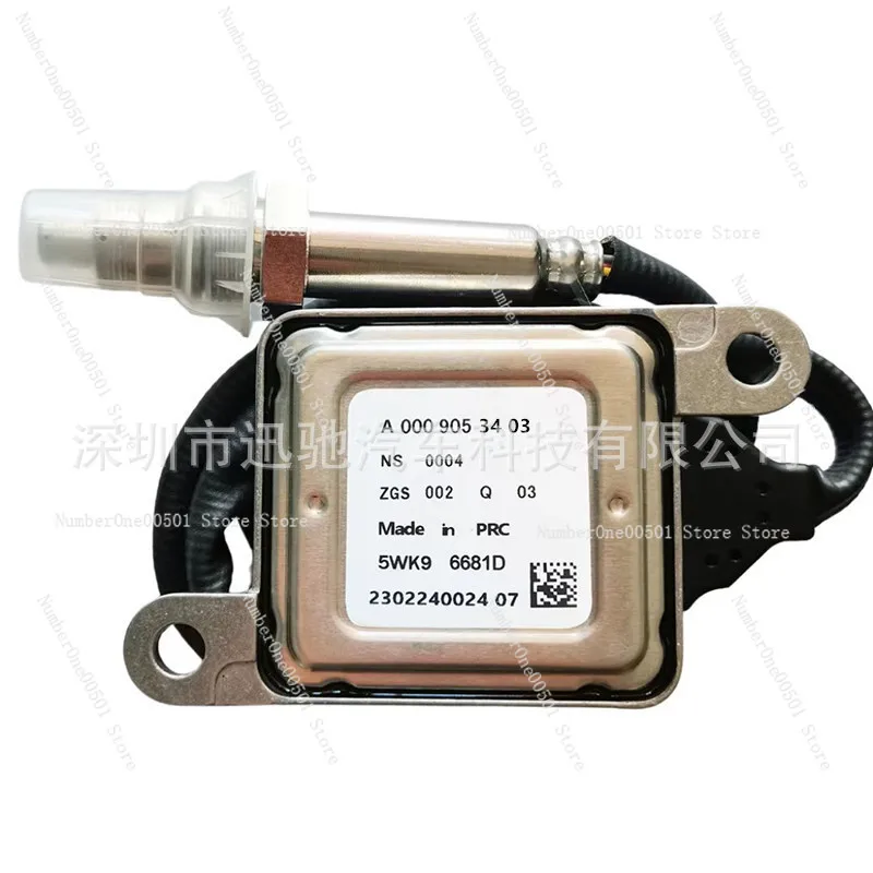 

5WK96681D A0009053403 Applicable to Mercedes-Benz Nitrogen Oxygen Sensor 12V