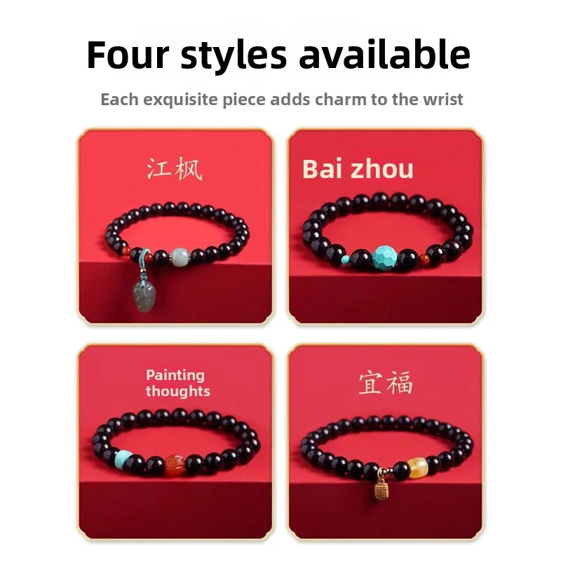 India Lobular Red Sandalwood Venus Bracelet Sandalwood Buddha Beads Hand String Hetian Jade Original Single Circle Couple Gifts