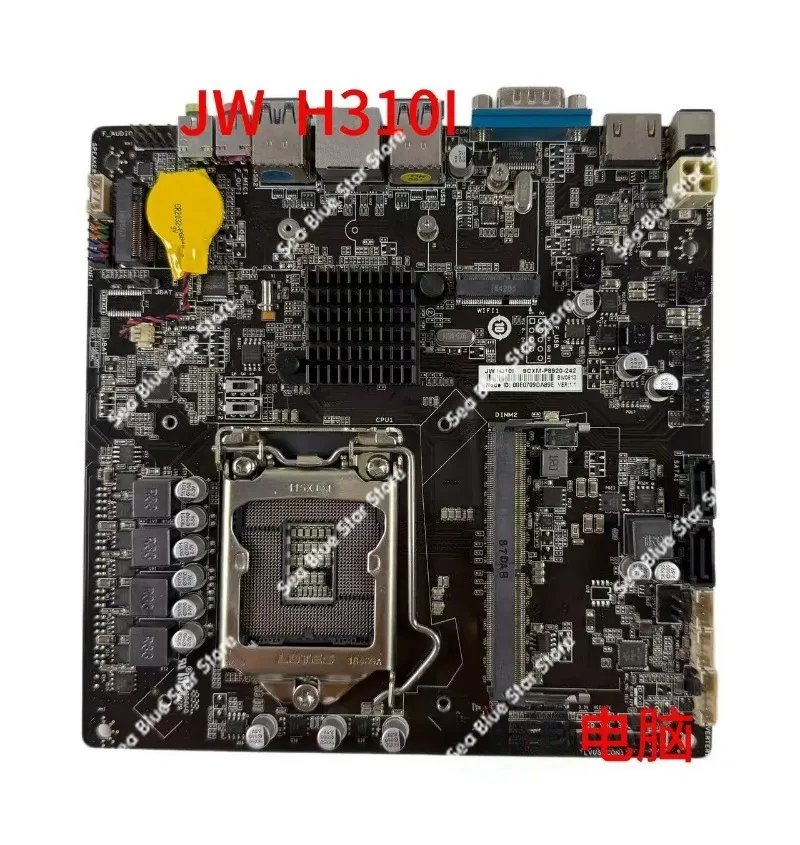 Industrial board JW H310I D4 single memory mini all-in-one machine main board with USB3.0 HDMI M.2   disassembly main board