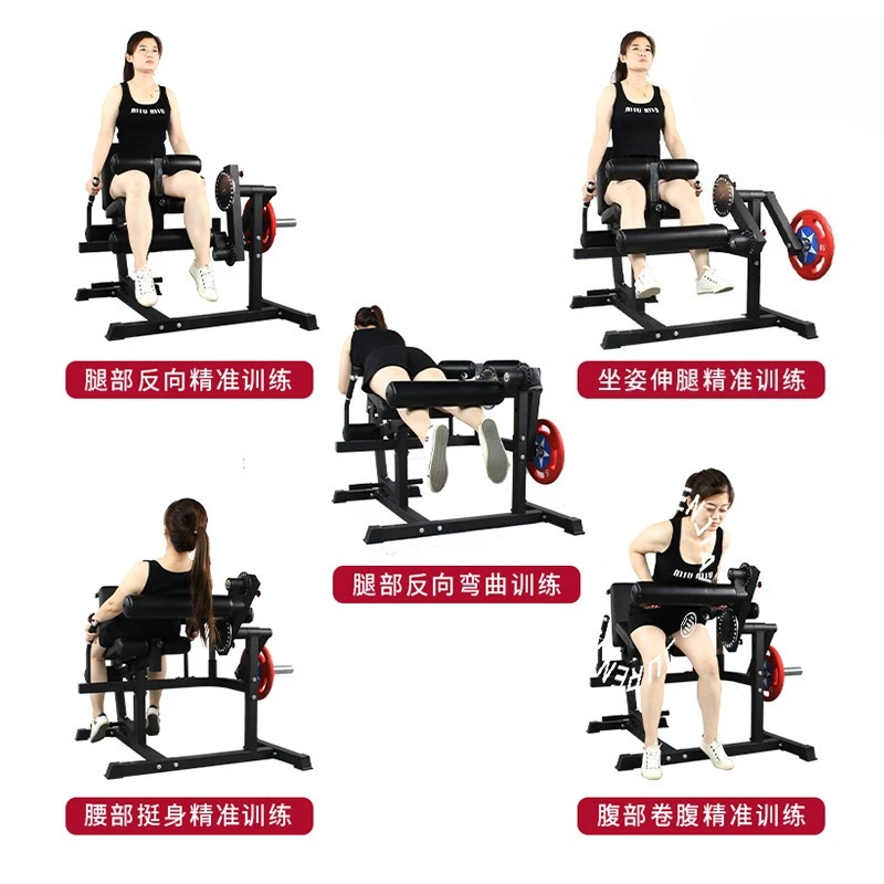 Leg muscle trainer Lower extremity strength rehabilitationSitting flexion, extension, bending lift Abdominal leg trainer