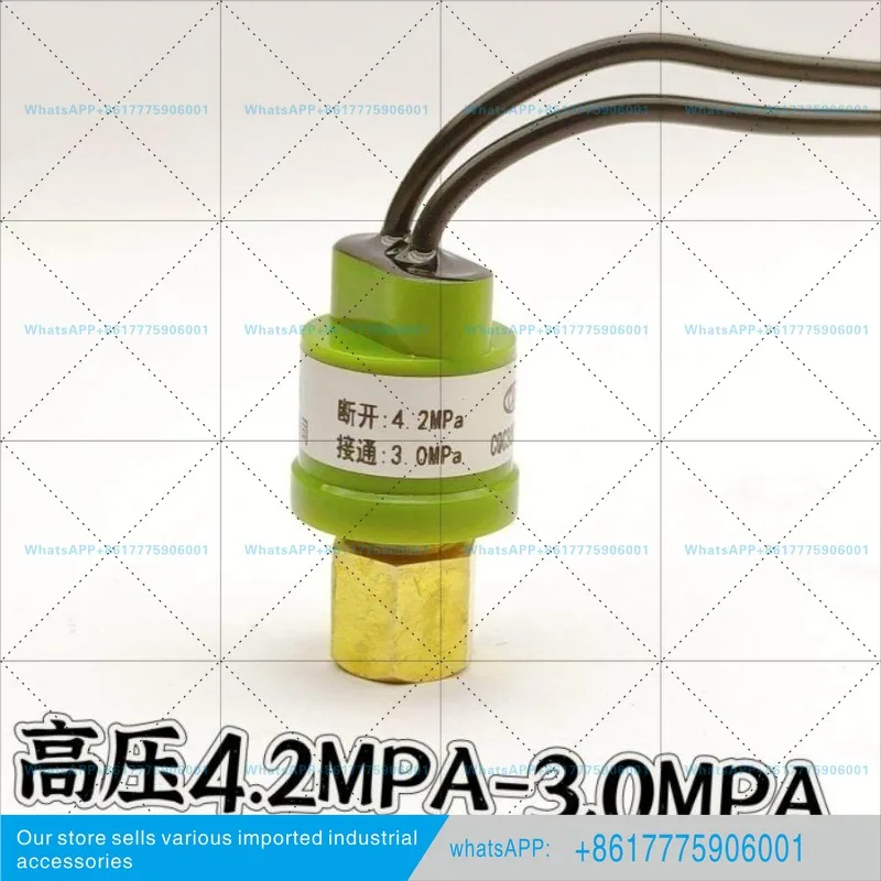 R410 de alto voltaje con controlador de dedal desconecta 4.2mpa-gira el interruptor de alto voltaje 3.0