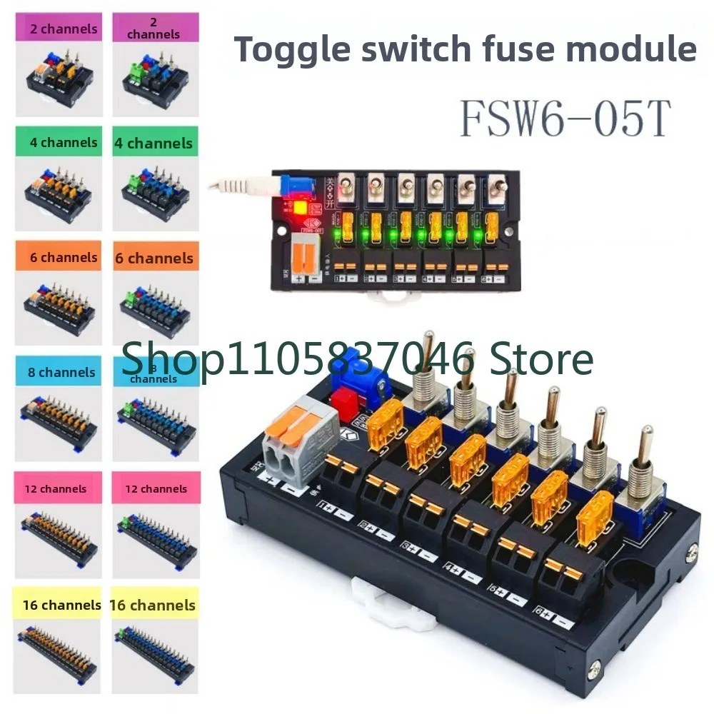2/4/6/8/12/16 channel toggle switch distributi module with fuse indicator light each channel