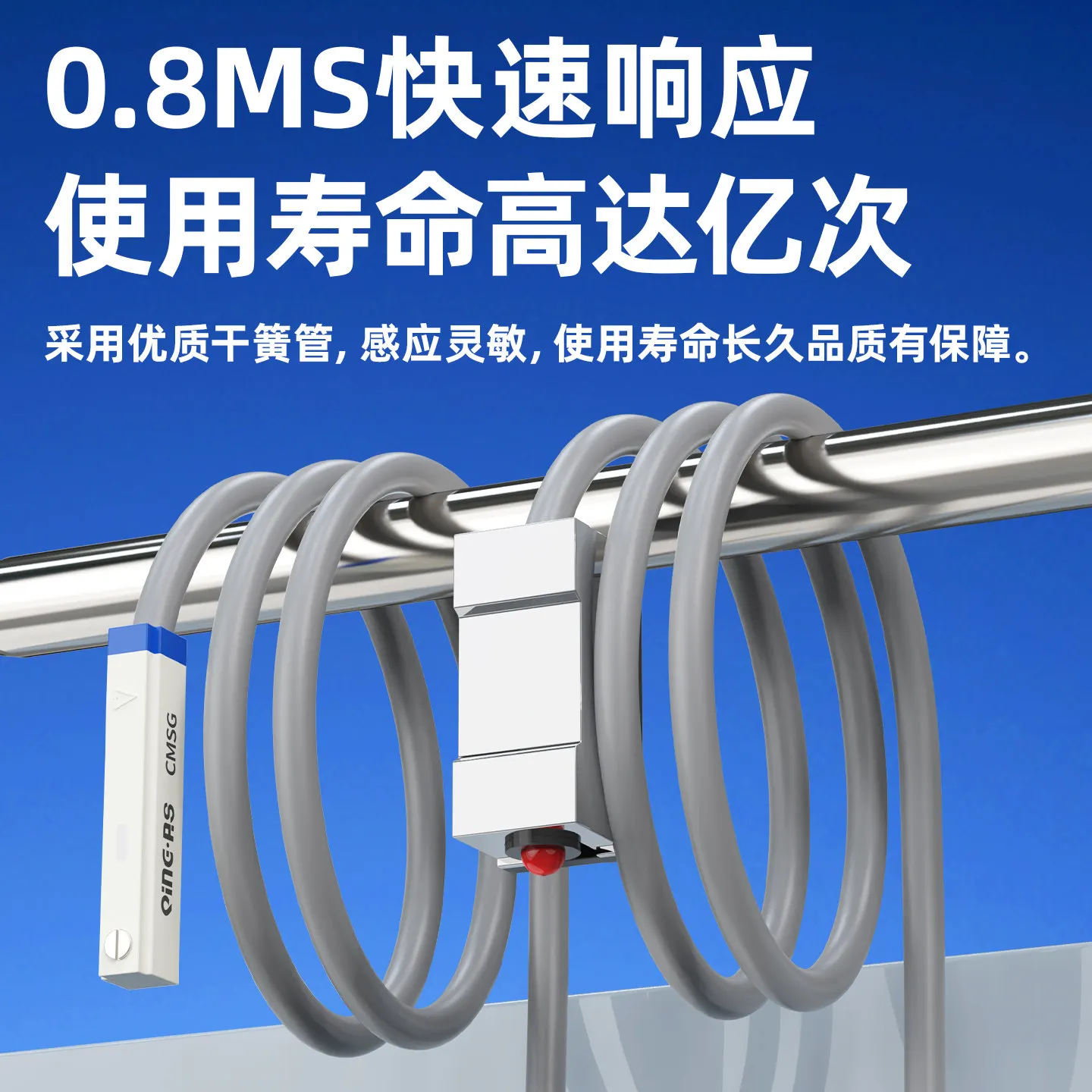 Contact-Type D-A73/C73/A93 Cylinder Magnetic Switch CS1-S/J/G/F/U Sensor for Pneumatic CNC Automation Equipment