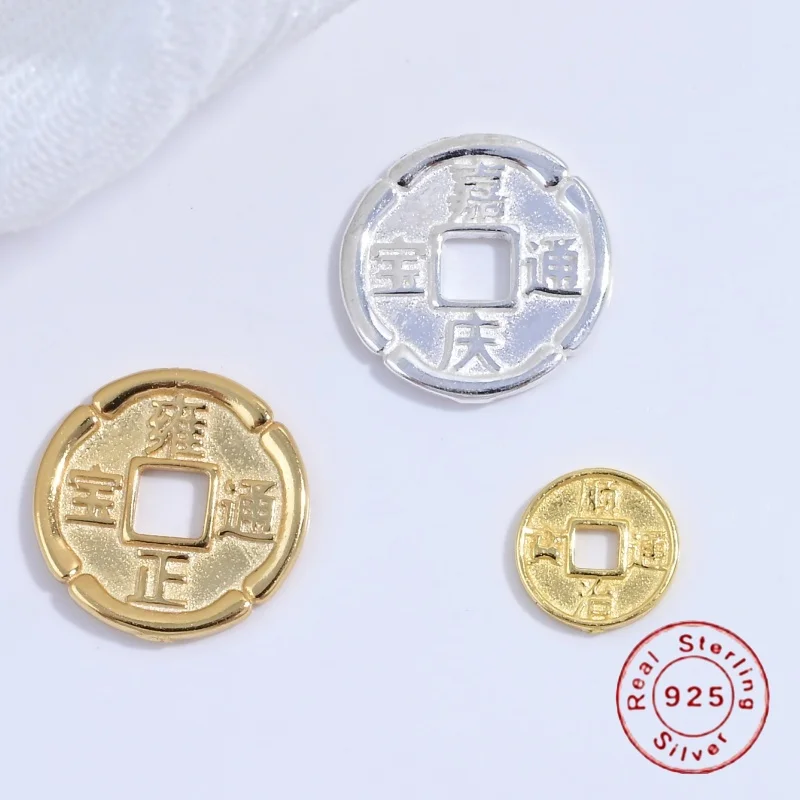 S925 Sterling Silver Plated Golden Ancient Gold Five Emperors Coin Beads, DIY Jewellery Making Accessories Supply SZ98
