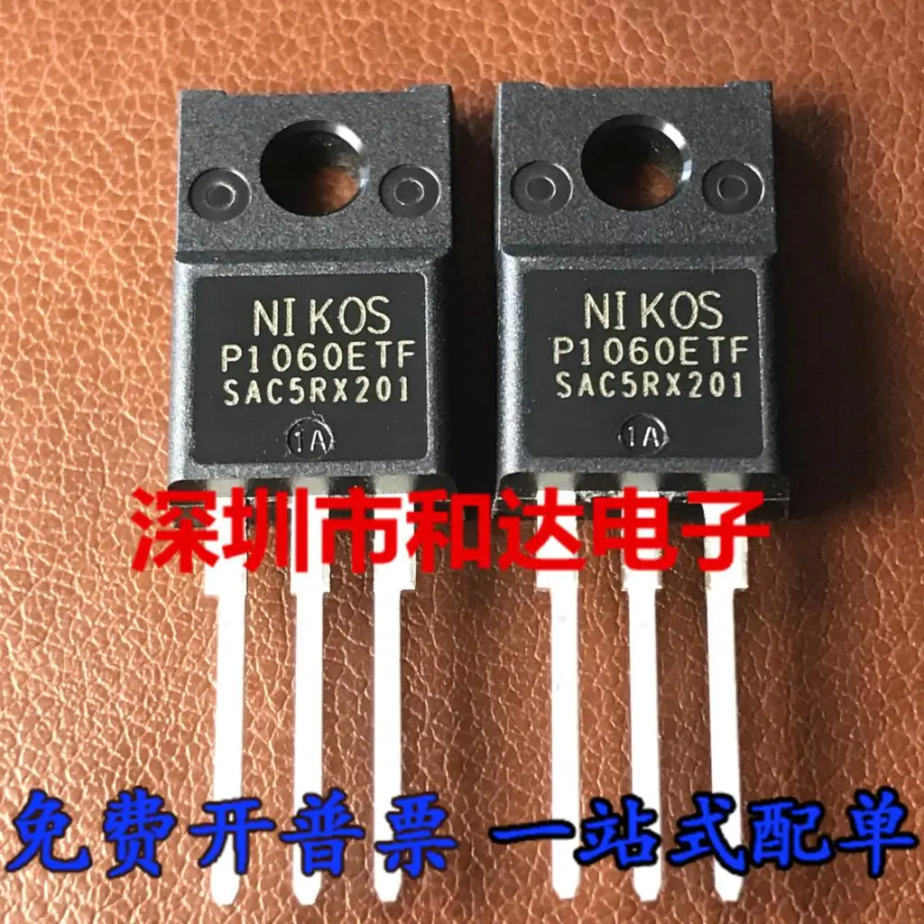 5個の10個P1060ETF mos TO-220F 600v 10A新とオリジナル株式