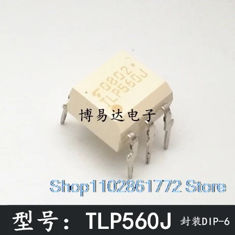 

(20 шт./лот) TLP560 TLP560J DIP-5 IC