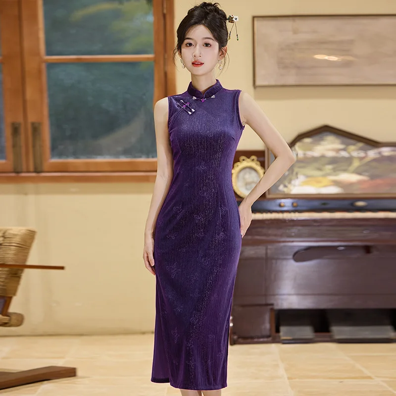 

Spring and Autumn New Qipao New Chinese Improved Velvet Embossed Sleeveless Purple Temperament Dress Qipao