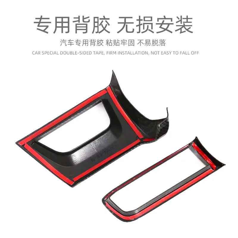 Untuk Lexus UX200 UX250h UX300e 2019-2022 konsol tengah penutup ventilasi udara samping serat karbon trim