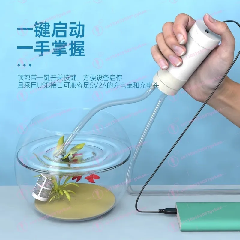 Emergency Portable Electric Water Purifier Outdoor Water Purifier Self-driving Camping Filter Outdoor Water Filtration