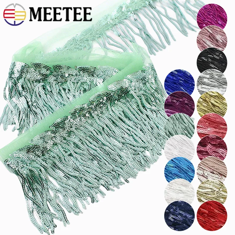 

1/5/10Yard 18cm Sequin Glitter Tassels Fringe for Latin Dress Lace Trim Dance Clothes Decor Trimmings Fringes Sewing Accessories