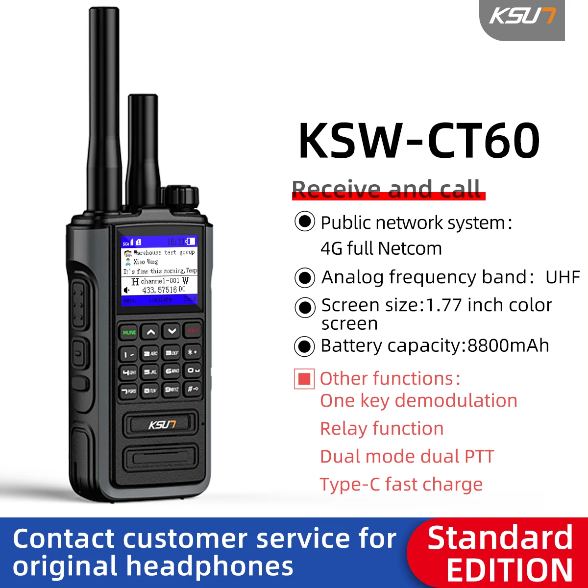 KSUN CT60 POC رسوم مجانية عالمية 15 كجم 100 كجم 5000 كجم نطاق 4G شبكة تناظرية UHF ثنائي الوضع راديو لاسلكي تخاطب