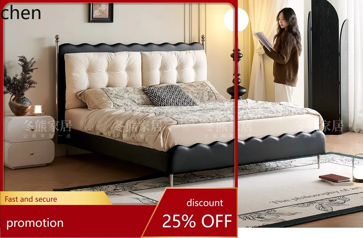 HT Retro Vintage Cream Cloud Master Bedroom Black and White Double Ripple Wave Fabric Bed