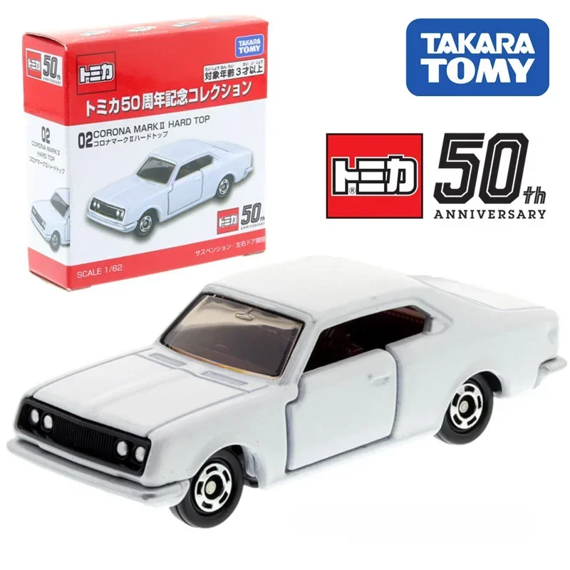 TAKARA TOMY Diecast modello in lega 50th Anniversary Collection edizione commemorativa, giocattoli da esposizione per bambini, regali per bambini.