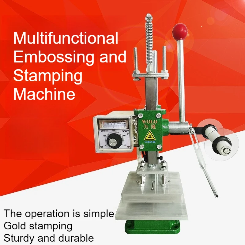 

Small-sized Manual Stamping Machine Logo Business Card Leather Hot Indentation Stylename Printing Wood Gold Stamping Machine