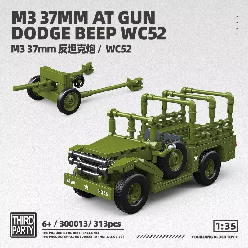 Third-party Brick Kit 300013 M3 Anti-Tank Gun WC52, Educational Military Assembly Toy, Great Gift for Model Enthusiasts