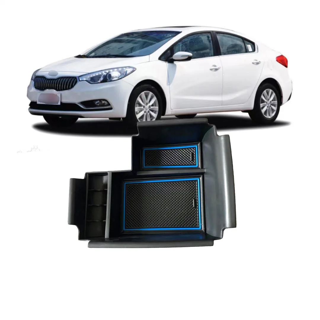 

For Kia K3 central control armrest box storage box interior modification storage box storage box