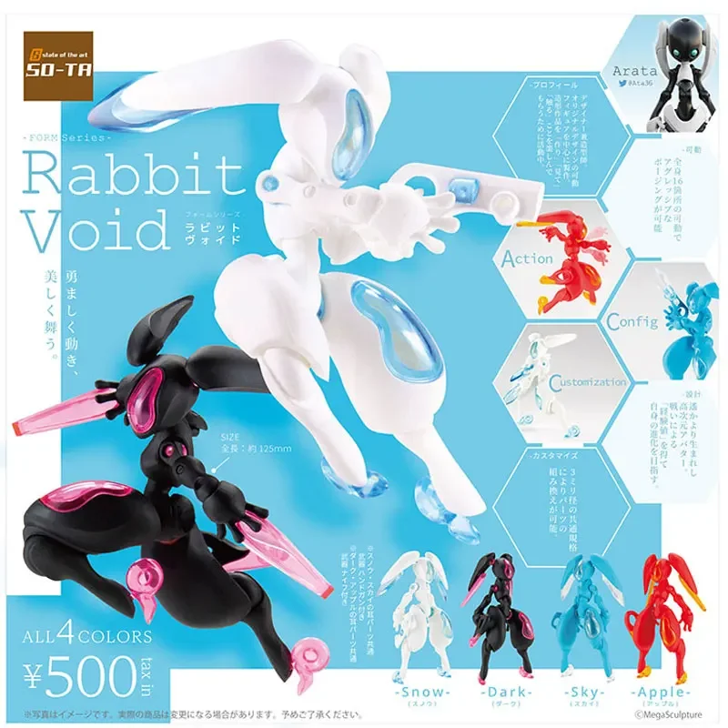 

Japan Original SO-TA Gashapon Capsule Toys Kawaii Cute Rabbit Void Enhanced Action Figure Anime Assembled Model gifts