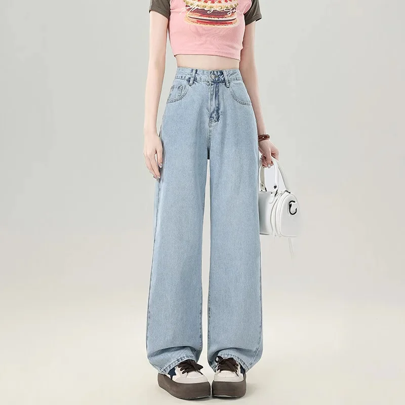 2026 Spring New Women's Jeans, Light-Colored High-Waisted Slim-Fit Narrow Wide-Leg Straight-Leg Pants