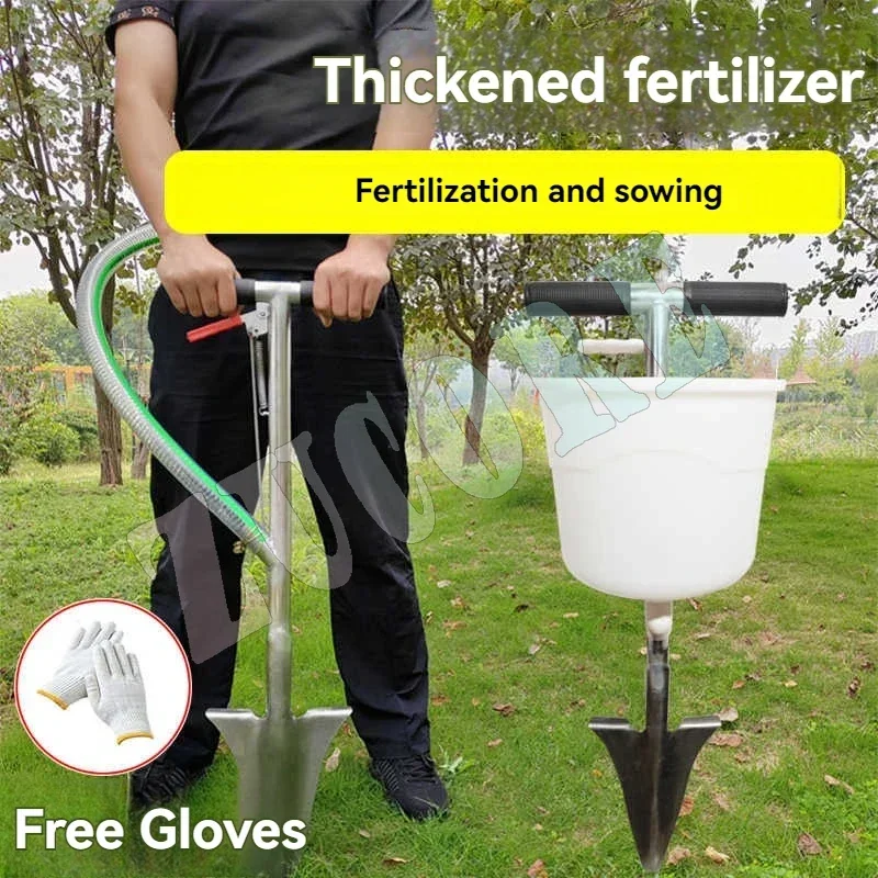Granular Fertilizer Shovel Applicator Manual Push Button Dispenser For Lawn Garden Fruit Trees Agricultural Top Dressing Tool