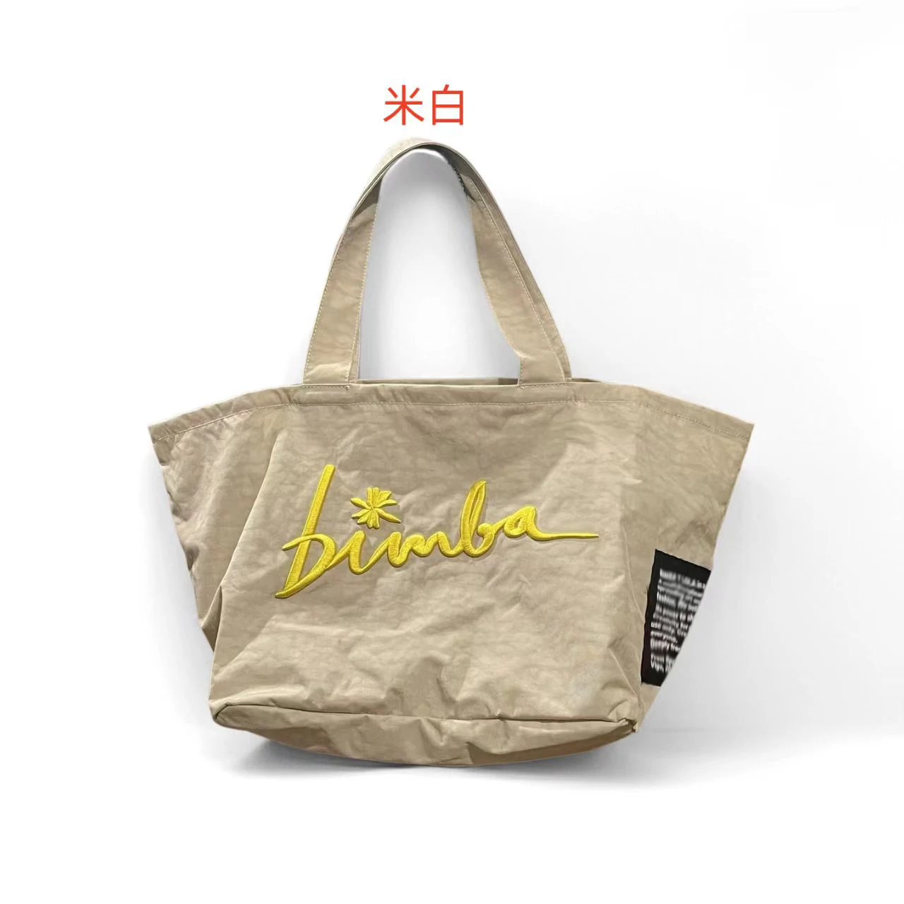 2025 جديد مقاوم للماء النايلون القماش سعة كبيرة حقيبة كتف يده السفر حقيبة تسوق أمي حقيبة الفتيات هدية عيد