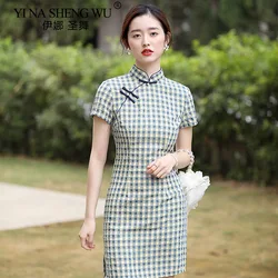 Fashion Pink Blue Plaid Modern Trend Cheongsam Dress for Women Short Sleeve Summer Qipao Traditional Chinese Clothes Women Dress